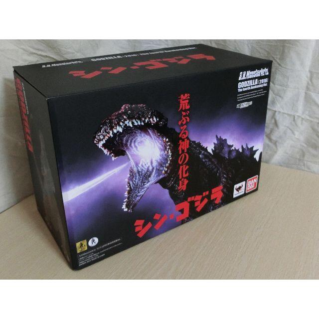 S.H.MonsterArtsゴジラ 2016 シンゴジラ第4形態 覚醒Ver 価格は安く