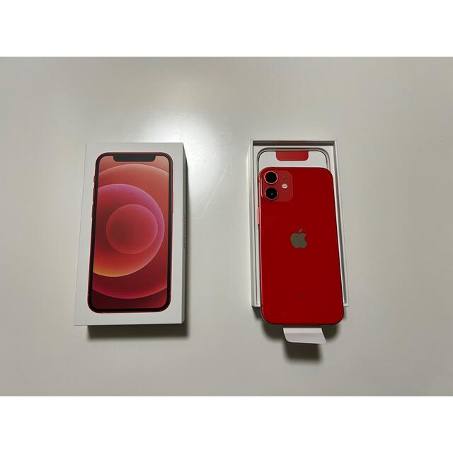 アップル iPhone12 mini 64GB レッド 未使用品