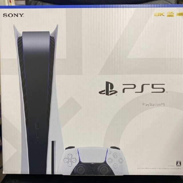 PS5 新品未開封 保証付き PS5 新品未開封 保証付き