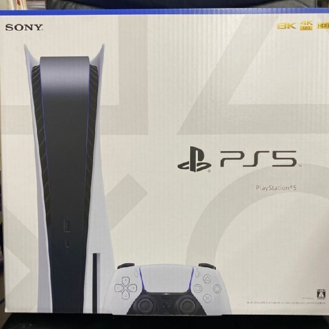 PS5 新品未開封 保証付きエンタメ/ホビー