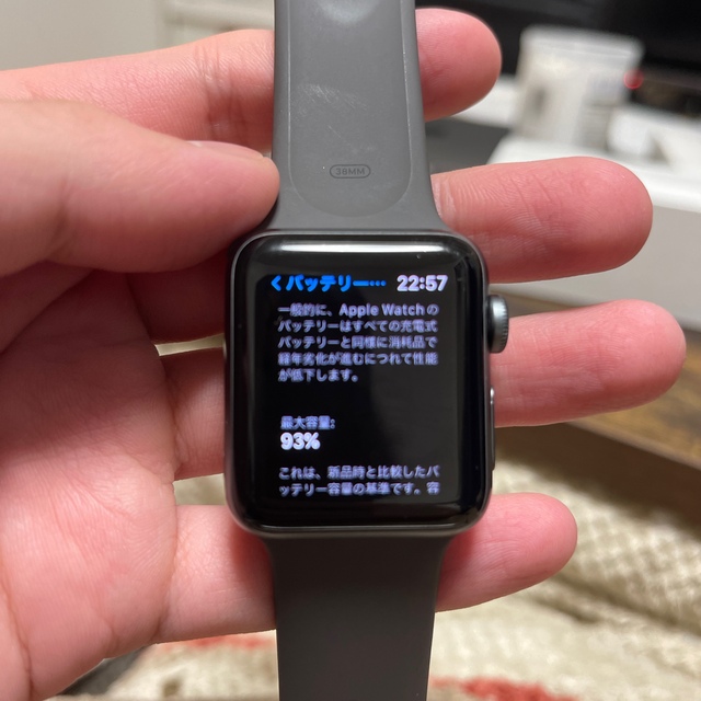 Apple Watch Series3 38mm Space Gray