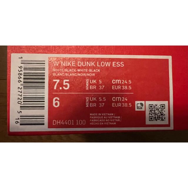 NIKE(ナイキ)のNike WMNS Dunk Low Paisley Pack BK 24.5 レディースの靴/シューズ(スニーカー)の商品写真