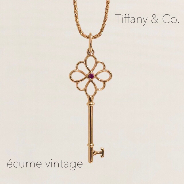 感謝の声続々！ & Tiffany Co. 【vintage：Tiffany&Co】ノットキー