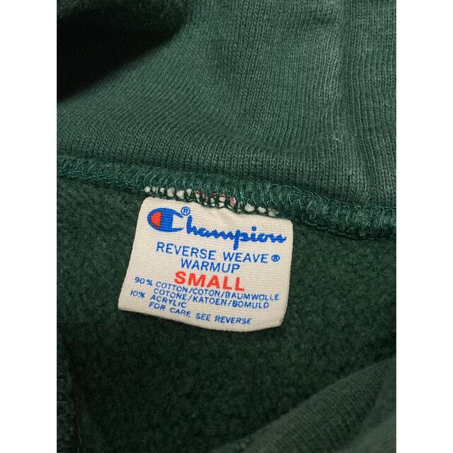 Champion(チャンピオン)の80初期champion深緑リバースウィーブ パーカSトリコタグ usa製 目無 メンズのトップス(パーカー)の商品写真