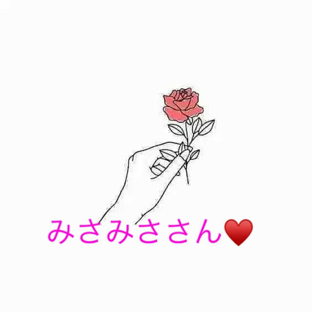 みさみささん♥️