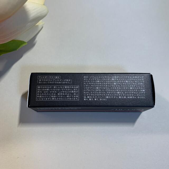 SHISEIDO (資生堂)(シセイドウ)の新品　ラッカーインク　リップシャイン　306 コスメ/美容のベースメイク/化粧品(リップグロス)の商品写真