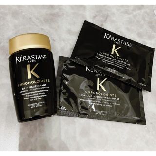 ケラスターゼ(KERASTASE)のケラスターゼ　(ヘアパック/ヘアマスク)