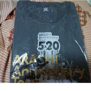 アラシ(嵐)の嵐 5×20 Tシャツ (グレー)(アイドルグッズ)