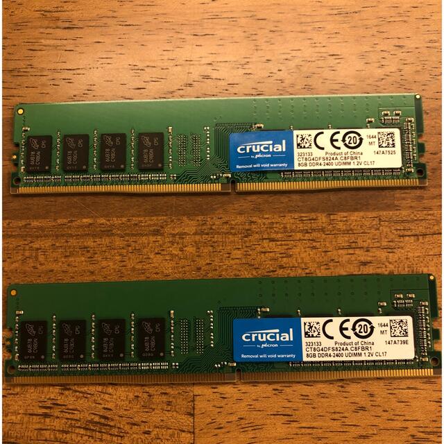 Crucial DDR4メモリ  16GB(8GBx2枚) DDR4-2400