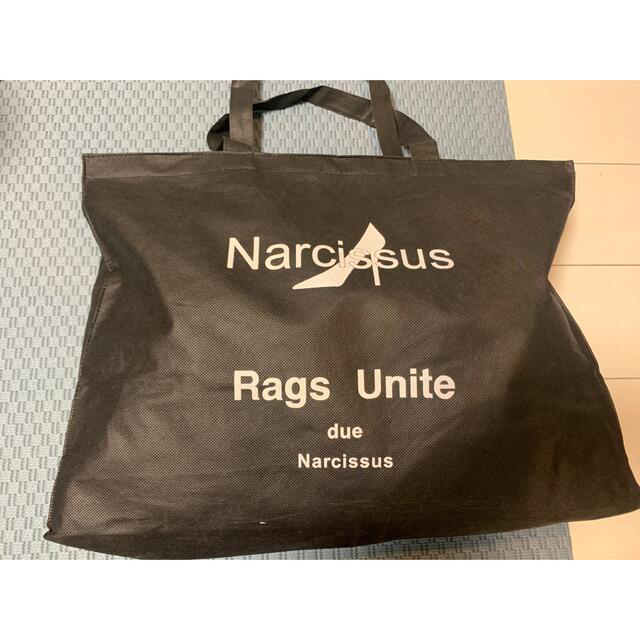 Narcissus(ナルシス)のNarcissus ナルシス　福袋 レディースのレディース その他(その他)の商品写真