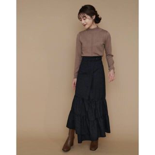 ノーブル(Noble)のJacquard Wrap Skirt(ロングスカート)