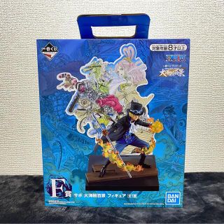 バンダイ(BANDAI)の【やす様専用】ワンピース 一番くじ 大海賊百景 F賞 サボ フィギュア(アニメ/ゲーム)