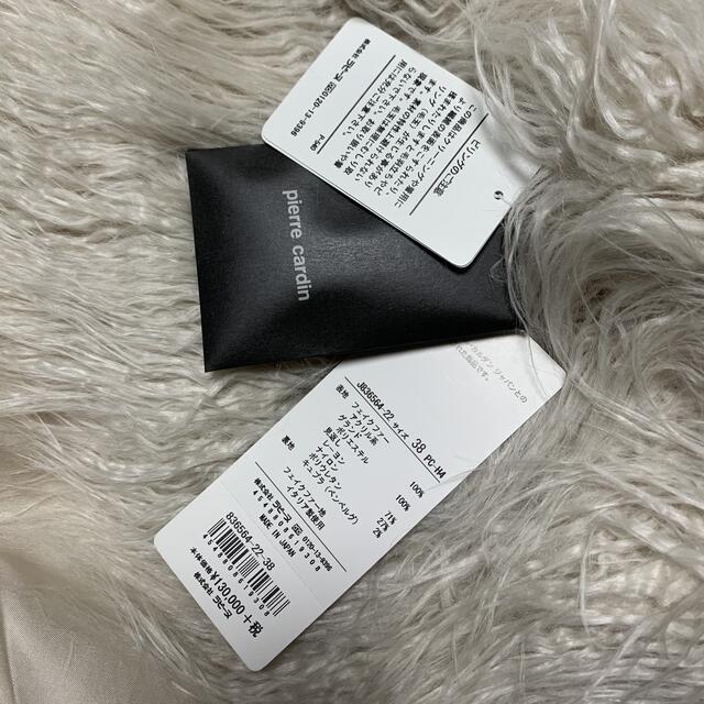 Pカルダン イタリア製フェイクチベットラム毛皮ジャケット(新品)