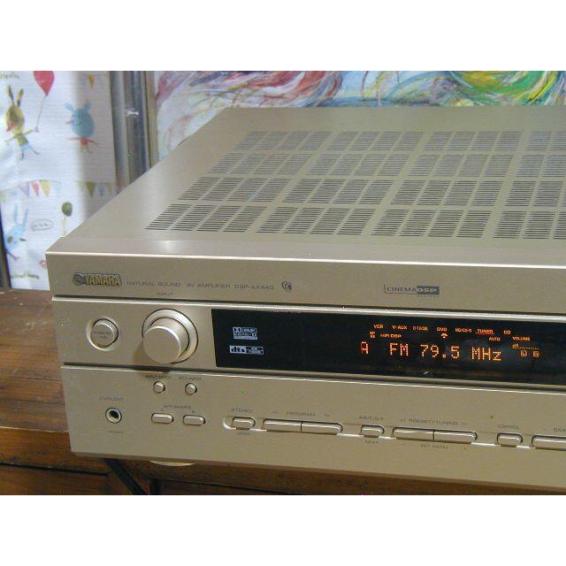 ☆ヤマハ DSP-AX440 DSP AVアンプ 動作良好。日本楽器の通販 by ☆ヤマハ DSP-AX440 DSP AVアンプ 動作良好。日本楽器の通販 by