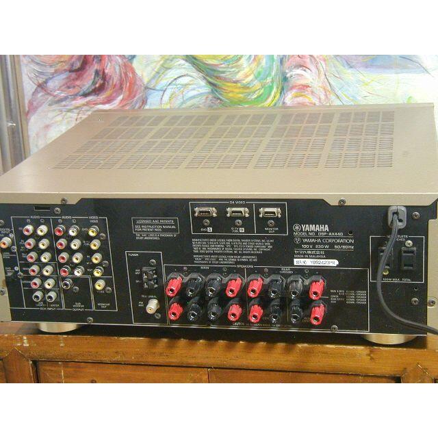 ☆ヤマハ DSP-AX440 DSP AVアンプ 動作良好。日本楽器の通販 by ☆ヤマハ DSP-AX440 DSP AVアンプ 動作良好。日本楽器の通販 by