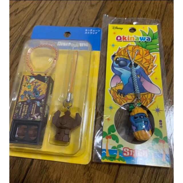 Disney ディズニーランド マカデミアナッツ風 スティッチ ストラップ ご当地限定 沖縄の通販 By パンダ S Shop ディズニーならラクマ Disney ディズニーランド マカデミアナッツ風 スティッチ ストラップ ご当地限定 沖縄の通販 By パンダ S Shop ディズニーならラクマ