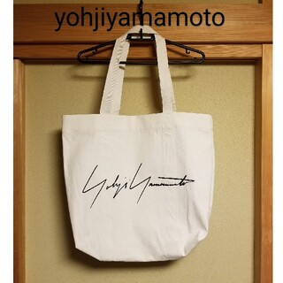 ヨウジヤマモト ノベルティの通販 300点以上 | Yohji Yamamotoを買う 