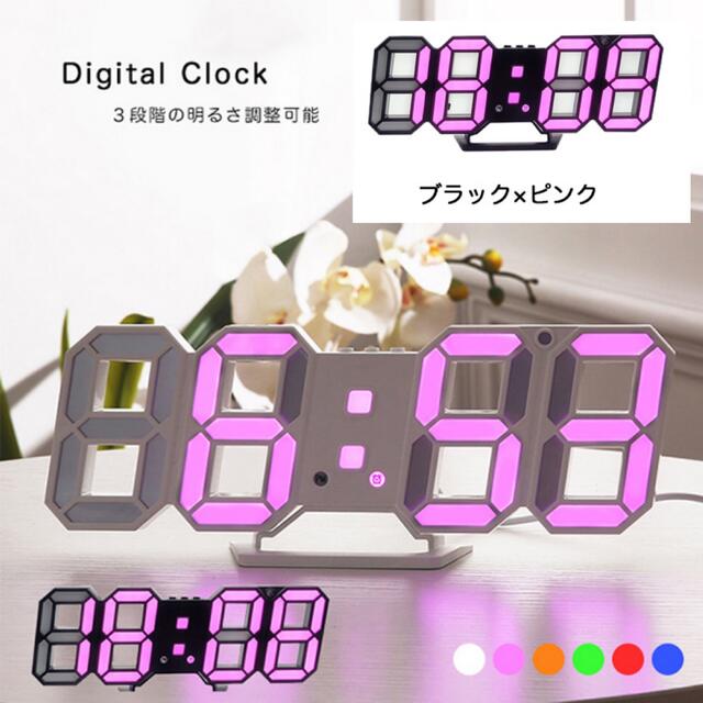 最新入荷 新品未使用 3D時計 置時計 デジタル時計 日本語説明書 立体3D時計