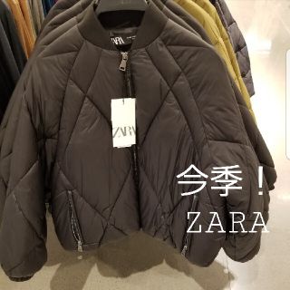 ザラ(ZARA)の完売！【新作タグ付き】ZARAボンバージャケットアウター(ブルゾン)