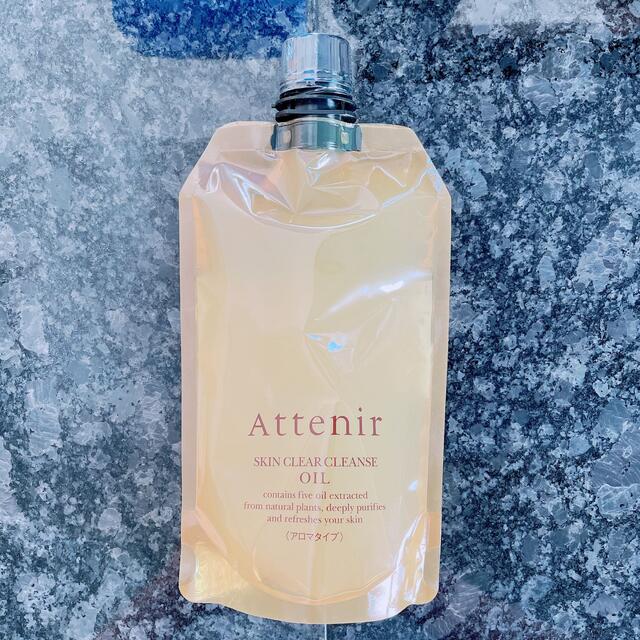 Attenir - アテニア スキンクリア クレンズ オイル アロマタイプ エコパック 350ml の通販 by wm's shop|アテニアならラクマ Attenir - アテニア スキンクリア クレンズ オイル アロマタイプ エコパック 350ml の通販 by wm's shop|アテニアならラクマ