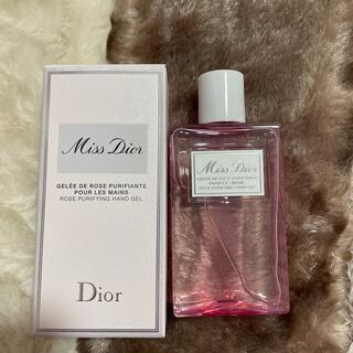 Dior - ミスディオールのハンドジェル