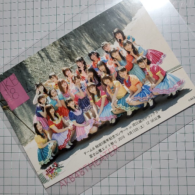 AKB48(エーケービーフォーティーエイト)の富士山麓 エイト祭り in 河口湖ステラシアター撮って出し生写真 A エンタメ/ホビーのタレントグッズ(アイドルグッズ)の商品写真