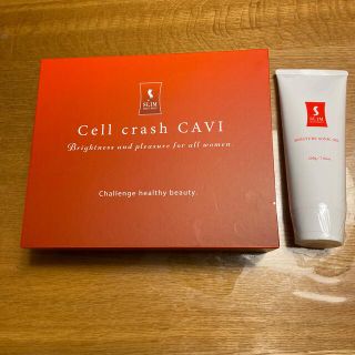 Cell crash CAVI 値下げしました!