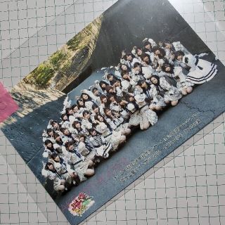 エーケービーフォーティーエイト(AKB48)の富士山麓 エイト祭り in 河口湖ステラシアター撮って出し生写真 B(アイドルグッズ)