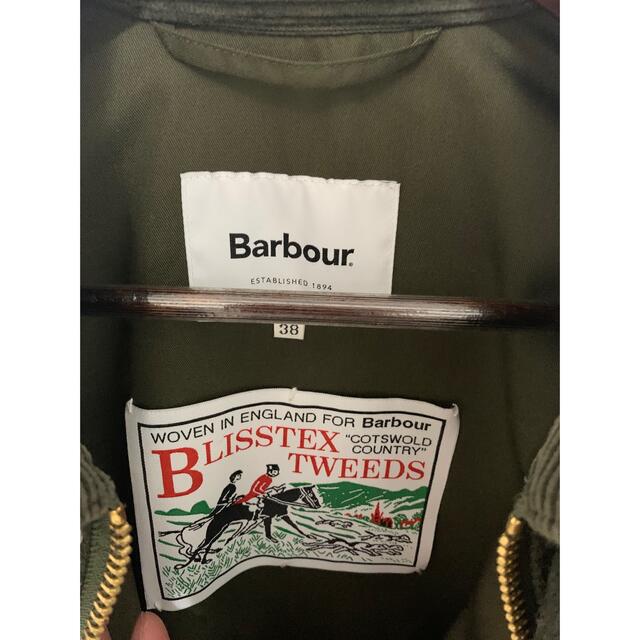 Barbour(バーブァー)のyofukashi様専用 メンズのジャケット/アウター(ブルゾン)の商品写真