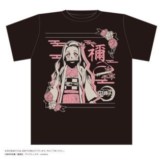 バンダイ(BANDAI)の鬼滅の刃　ボトル入りTシャツ【サイズ：XS】(Tシャツ(半袖/袖なし))