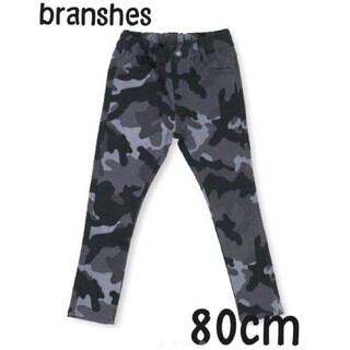 ブランシェス(Branshes)のブランシェス  80cm  プレミアムストレッチ迷彩柄裏起毛パンツ(パンツ)
