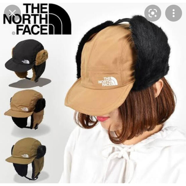 THE NORTH FACE(ザノースフェイス)の【完売品】NN41708 Frontier Cap UB Lサイズ メンズの帽子(キャップ)の商品写真