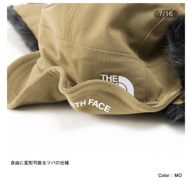 THE NORTH FACE(ザノースフェイス)の【完売品】NN41708 Frontier Cap UB Lサイズ メンズの帽子(キャップ)の商品写真