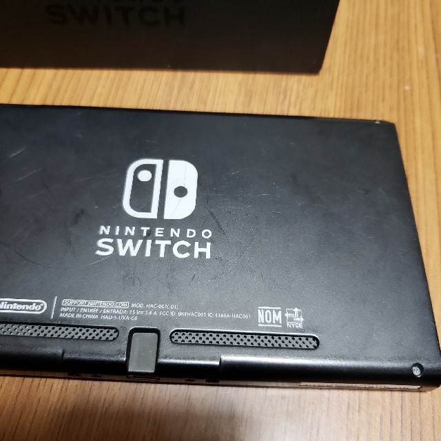 Nintendo Switch　本体　任天堂switch ニンテンドースイッチ