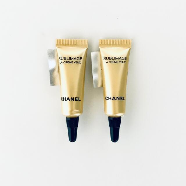 CHANEL(シャネル)のシャネル  サブリマージュ  サンプル コスメ/美容のスキンケア/基礎化粧品(アイケア/アイクリーム)の商品写真