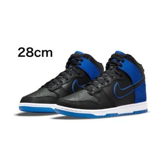 ナイキ(NIKE)の28cm NIKE DUNK HI RETRO BLUE CAMO(スニーカー)