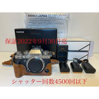 フジフイルム(富士フイルム)の富士フィルム　X-T4 【保証あり・シャッター回数4500回以下】(ミラーレス一眼)