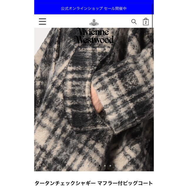 Vivienne Westwood(ヴィヴィアンウエストウッド)の今期　新品　ヴィヴィアン  マフラー付きビッグコート　タータンチェック レディースのジャケット/アウター(ロングコート)の商品写真