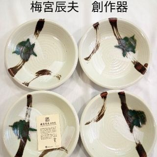 梅宮辰夫　創作器