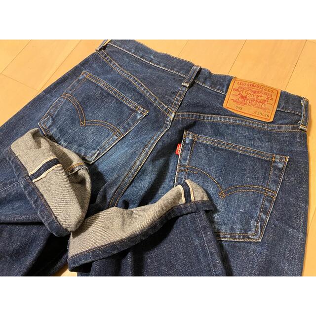 Levi's リーバイス デニム 502XX 1998年製 日本製 赤ミミ