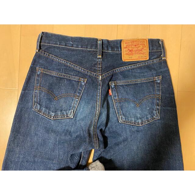 Levi's リーバイス デニム 502XX 1998年製 日本製 赤ミミ 3