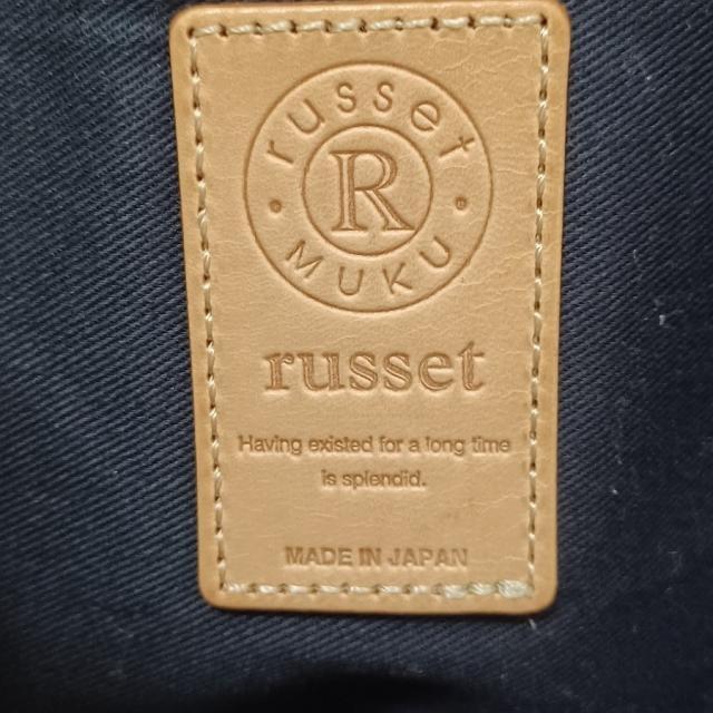 Russet(ラシット)のrusset(ラシット) トートバッグ美品  - レディースのバッグ(トートバッグ)の商品写真