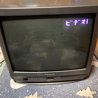 パナソニック ブラウン管 テレビ 21型 TH21Z