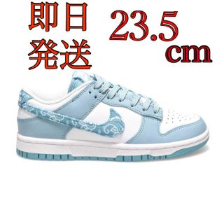 ナイキ(NIKE)のNike WMNS Dunk Low Paisley  "Blue/White"(スニーカー)