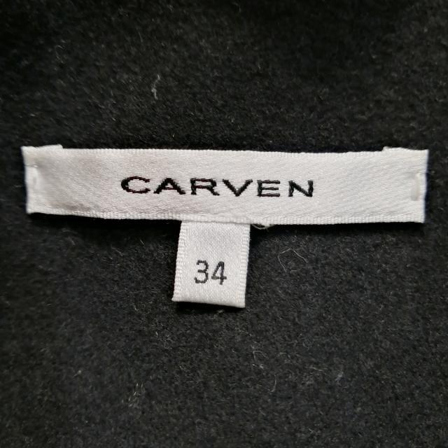 されていま Carven カルヴェン サイズ34 S レディース の通販 By ブランディア カルヴェンならラクマ ョンの Shineray Com Br されていま Carven カルヴェン サイズ34 S レディース の通販 By ブランディア カルヴェンならラクマ ョンの Shineray Com Br