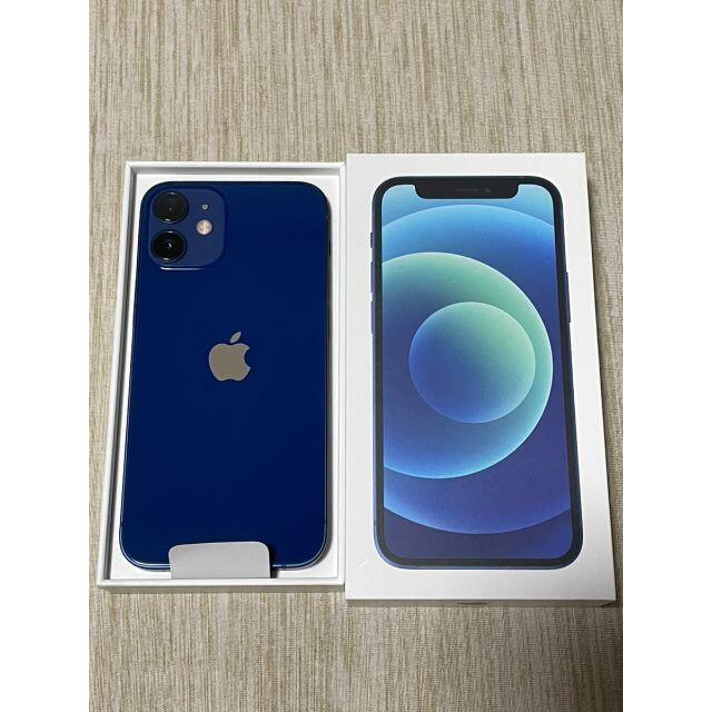 iPhone - 専用　新品未使用 iPhone12 mini 64GB ブルー SIMフリー ①
