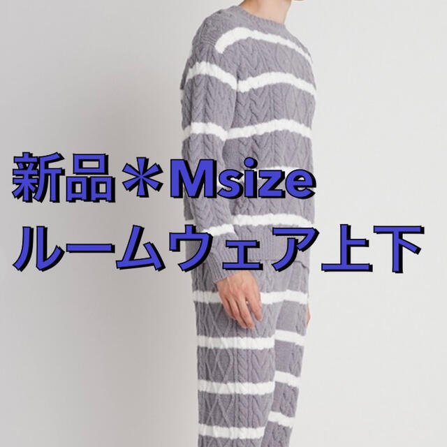 ジェラートピケ メンズ M 新品 ルームウェア パジャマ セットアップ 希少 黒入荷! ジェラートピケ メンズ ルームウェア セットアップ