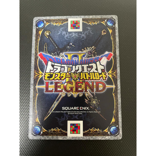 SQUARE ENIX - ドラゴンクエスト モンスターバトルロード 魔神 SQUARE ENIX - ドラゴンクエスト モンスターバトルロード 魔神