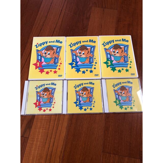 DWE zippy and me dvd cd-