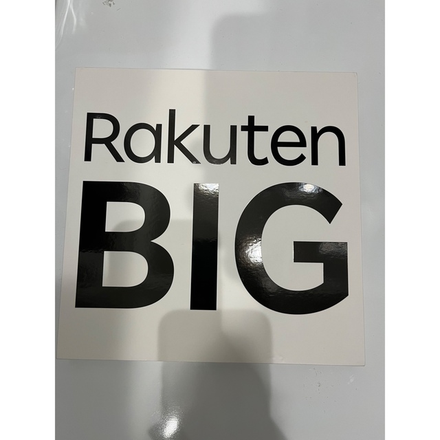 モバイル Rakuten BIG ブラック